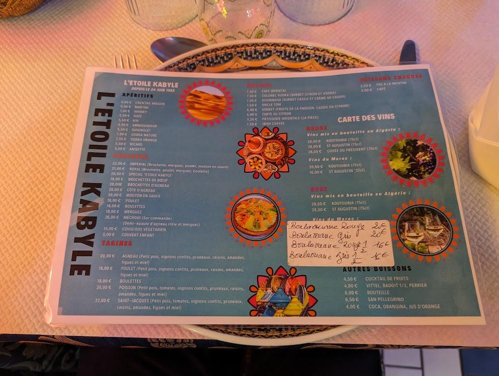 L'Étoile Kabyle - Menu Image 1